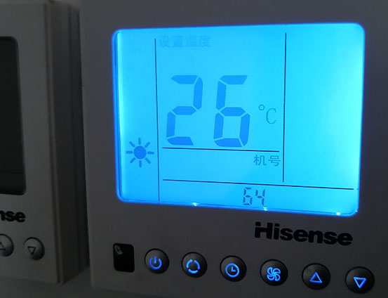 沧源海信中央空调维修电话在哪里找