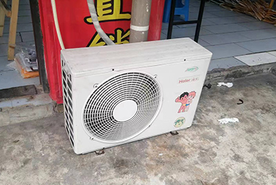 沧源空调突然不制冷只吹自然风怎么办？